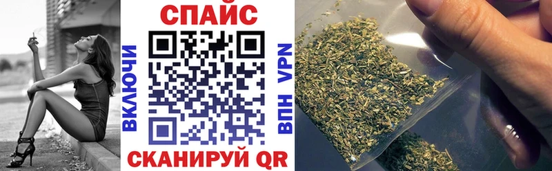 БУТИРАТ GHB Кировград