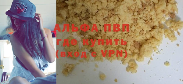 spice Кущёвская