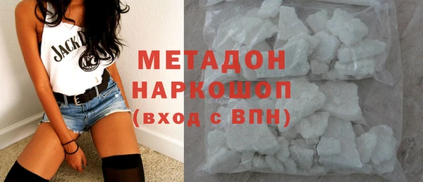 а пвп мука Красноперекопск