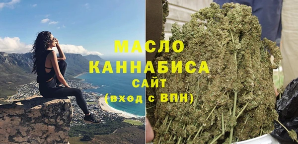 MESCALINE Александровское
