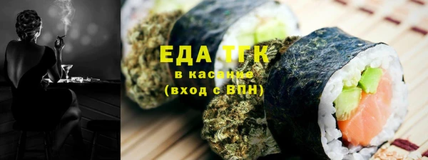 spice Кущёвская
