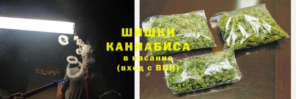 бошки Иноземцево