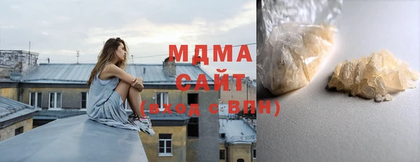 MESCALINE Александровское