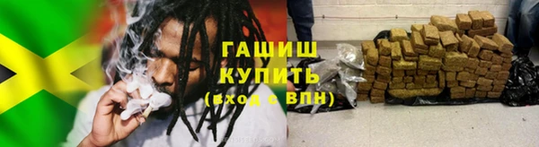 а пвп мука Красноперекопск