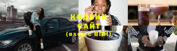 бошки Корсаков