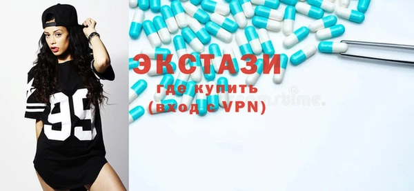 spice Кущёвская
