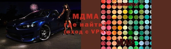 бошки Иноземцево