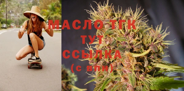 бошки Иноземцево