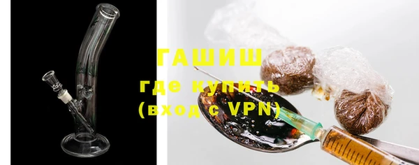 MDMA Premium VHQ Коряжма