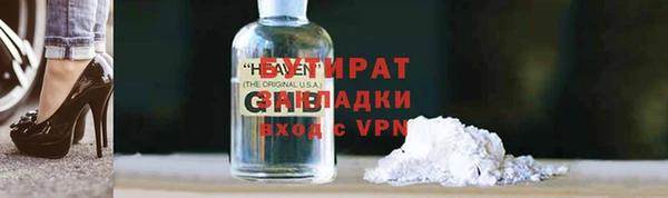 spice Кущёвская