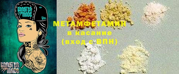 бошки Корсаков