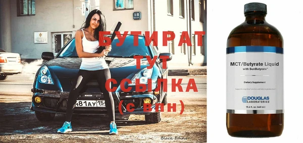 гидропоника Костерёво