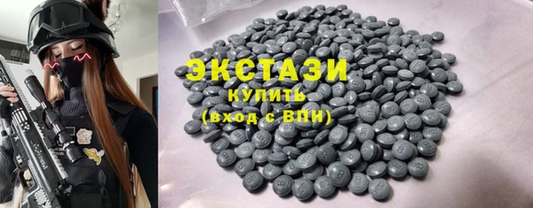 гидропоника Костерёво