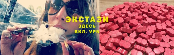 гидропоника Костерёво