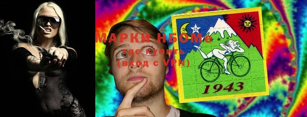 spice Кущёвская