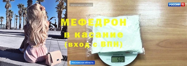 трава Кодинск