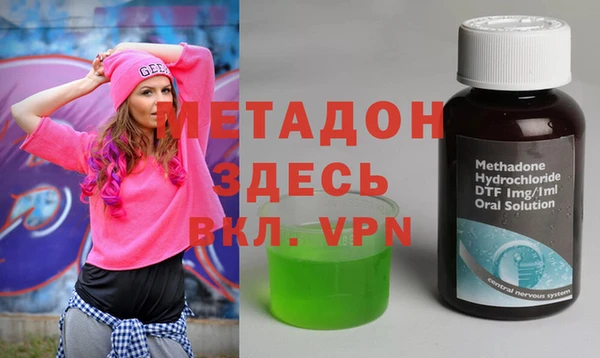 spice Кущёвская