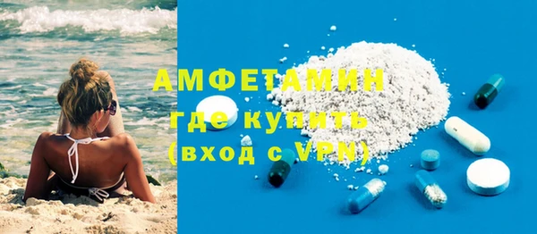 бошки Иноземцево