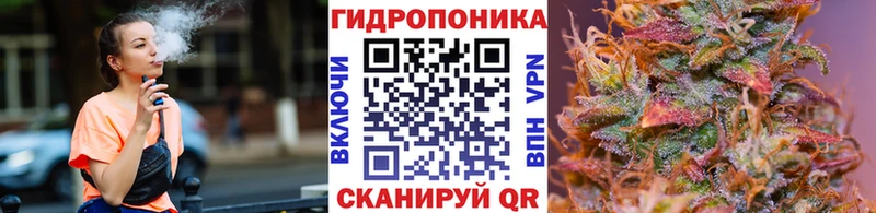 хочу   нарко площадка наркотические препараты  Конопля марихуана  Кировград 